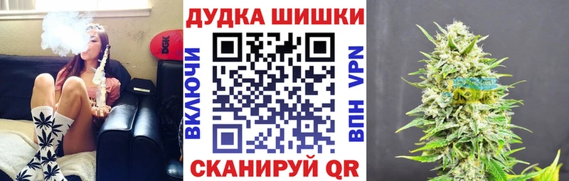 Купить Alpha-PVP  Cocaine  Мефедрон  Марихуана  ГАШ  Кораблино