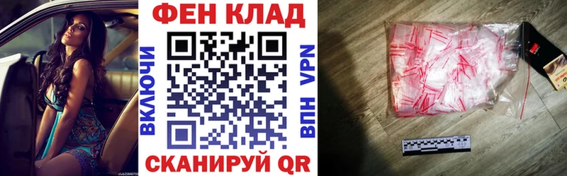 Купить закладки  Кораблино  Амфетамин VHQ 