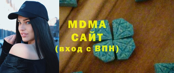 2c-b Алексин