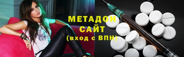 2c-b Алексин