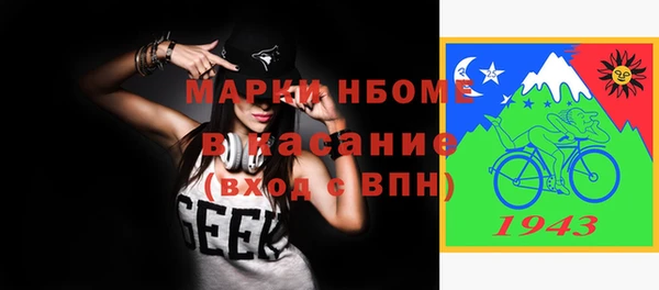 прущая мука Алзамай