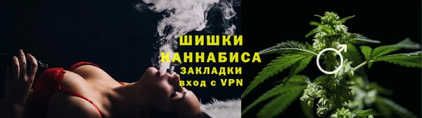 гашиш Алексеевка