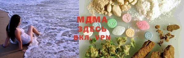 гашиш Алексеевка