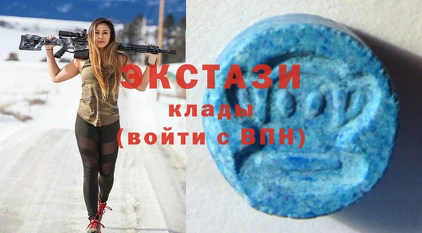 2c-b Алексин