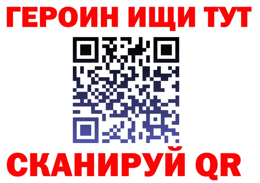 АМФ 98% ссылки маркетплейс OMG Кораблино