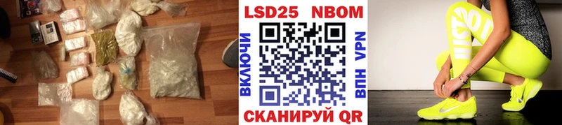 Купить где Кораблино ЛСД экстази ecstasy